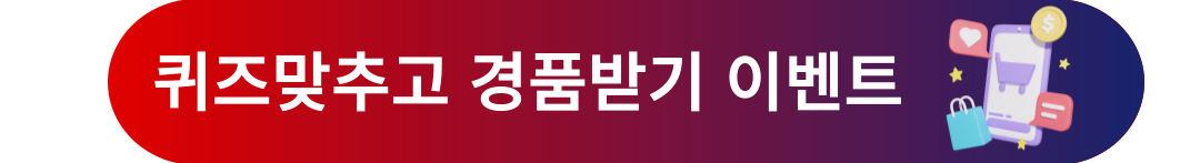 신세계 유니버스클럽 13
