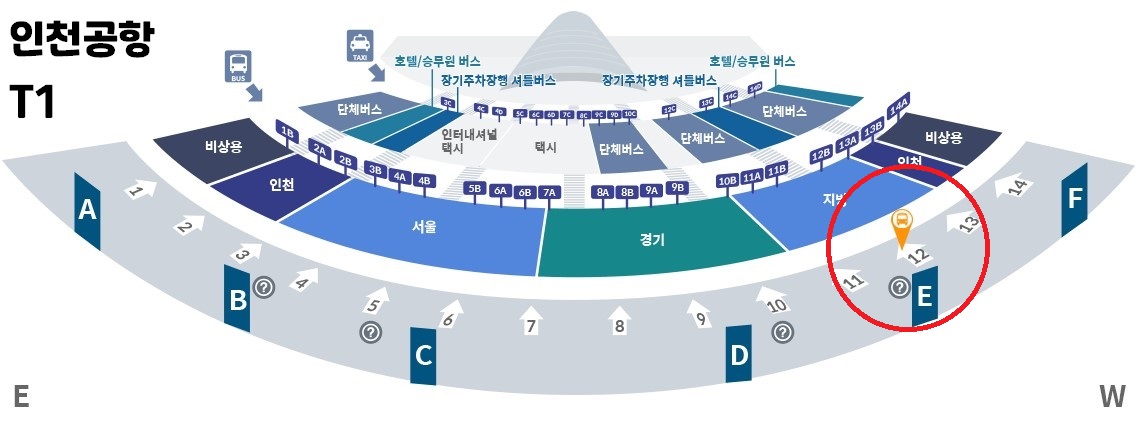 전주-리무진-인천공항T1