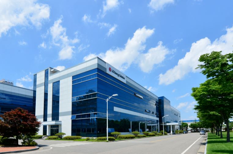 LG에너지솔루션 주가 전망 정리 3