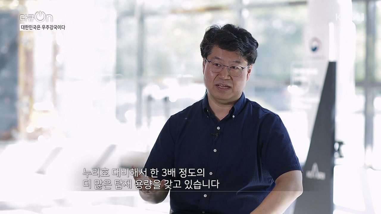 다큐 온.E214.230910p-NEXT.mp4_20230913_205344.553.jpg
