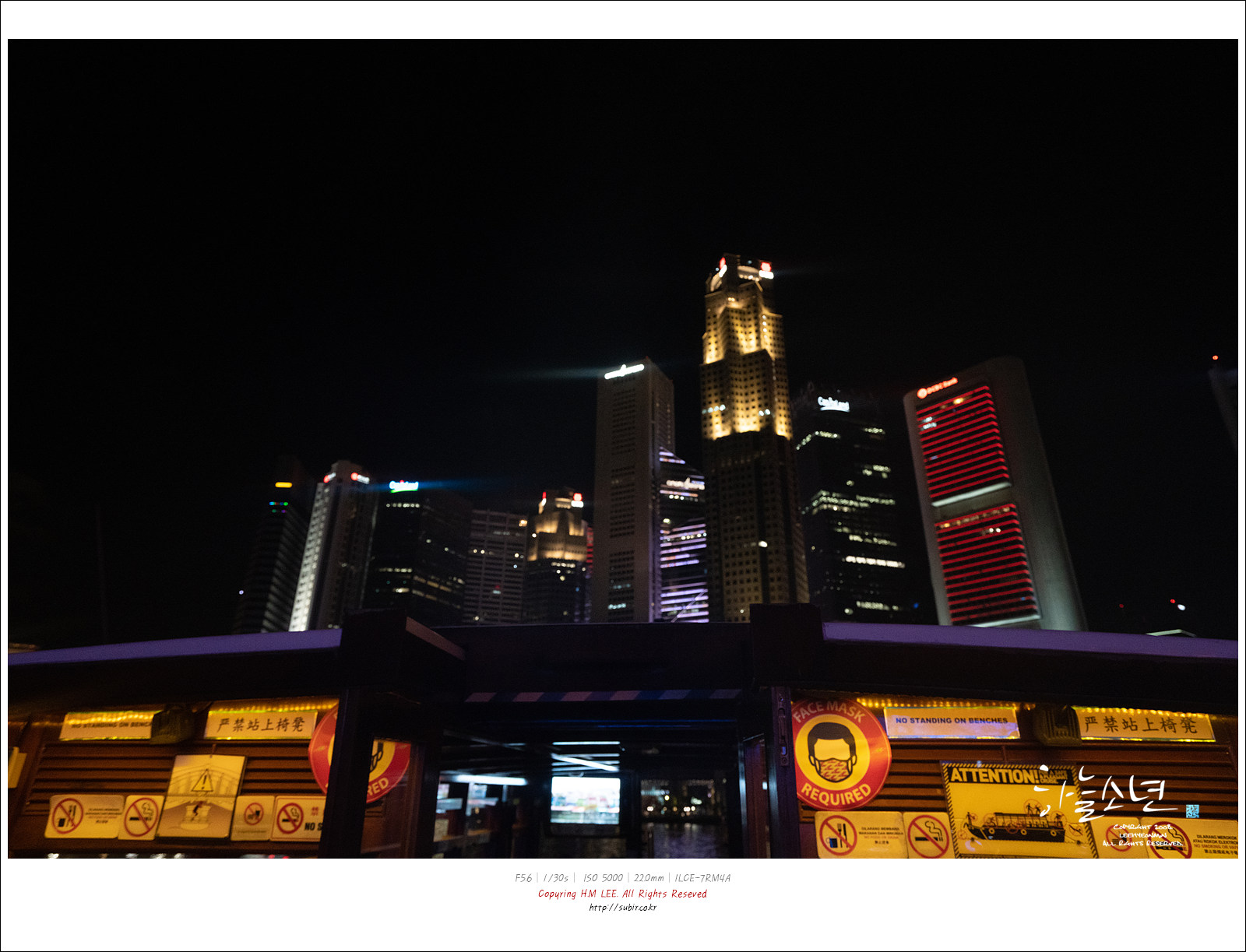 싱가포르의 야경을 감상할 수 있는 리버 크루즈 6