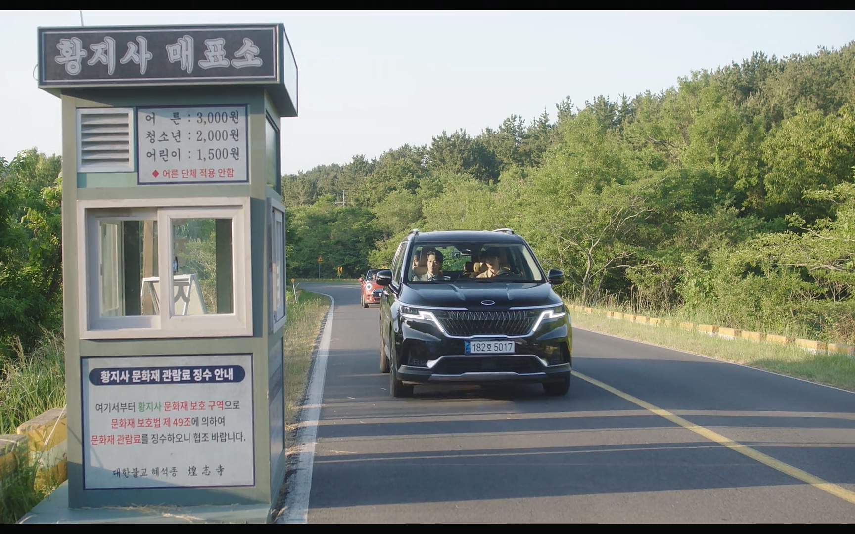 이상한 변호사 우영우.Extraordinary.Attorney.Woo.S01E14p.NF.WEBRip.AAC.H264-WITH.mp4_20220821_172843.796.jpg
