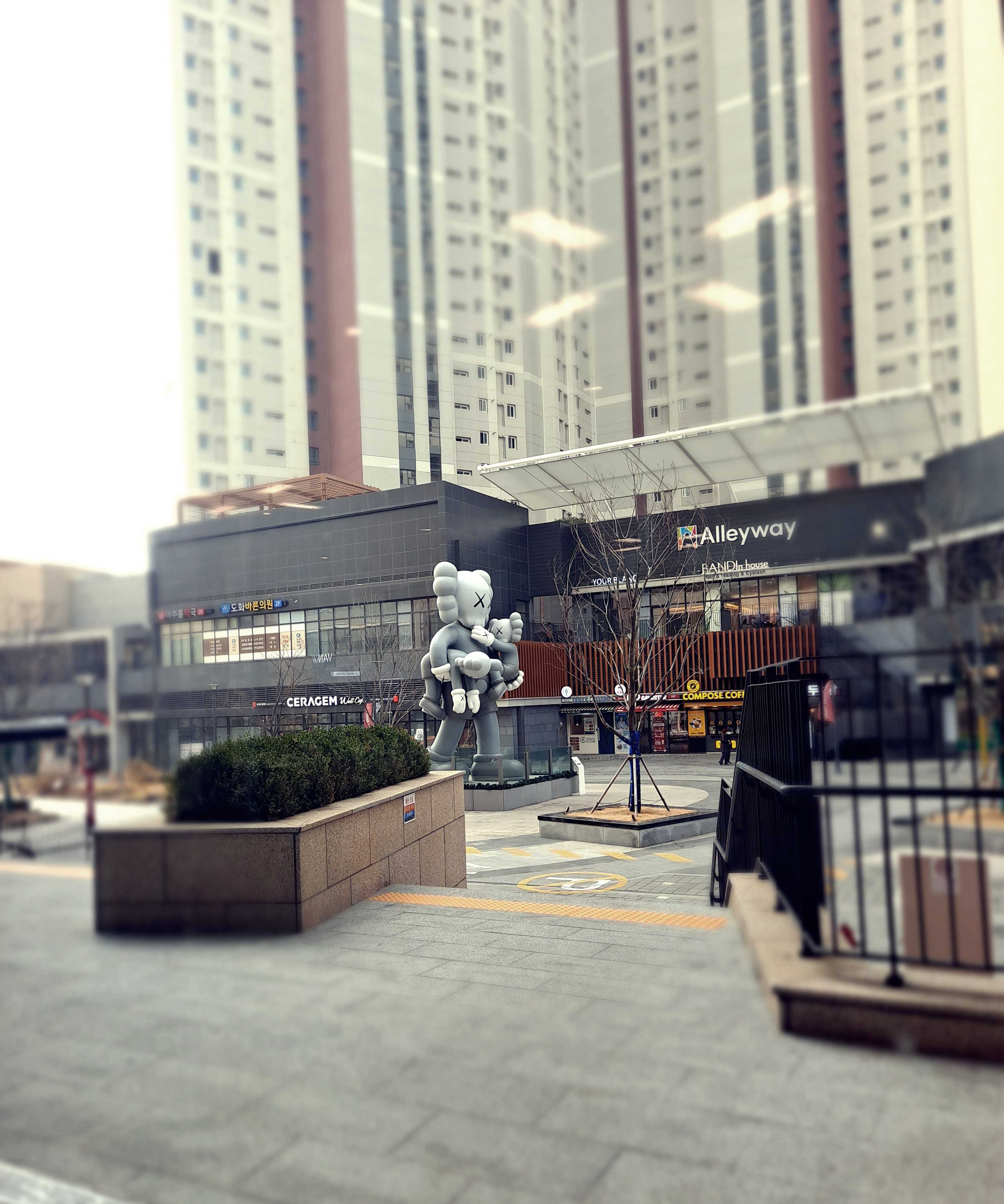 인천앨리웨이 마스코트