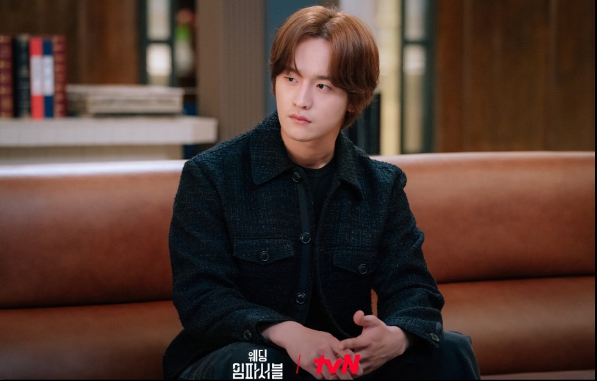 웨딩 임파서블 등장인물 출연진 인물관계도 기본정보