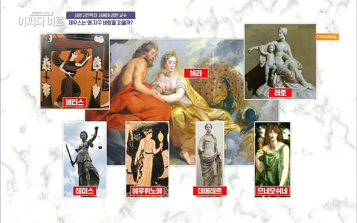 어쩌다 어른.E10.220812p.H264-F1RST.mp4_20221001_184441.976.jpg