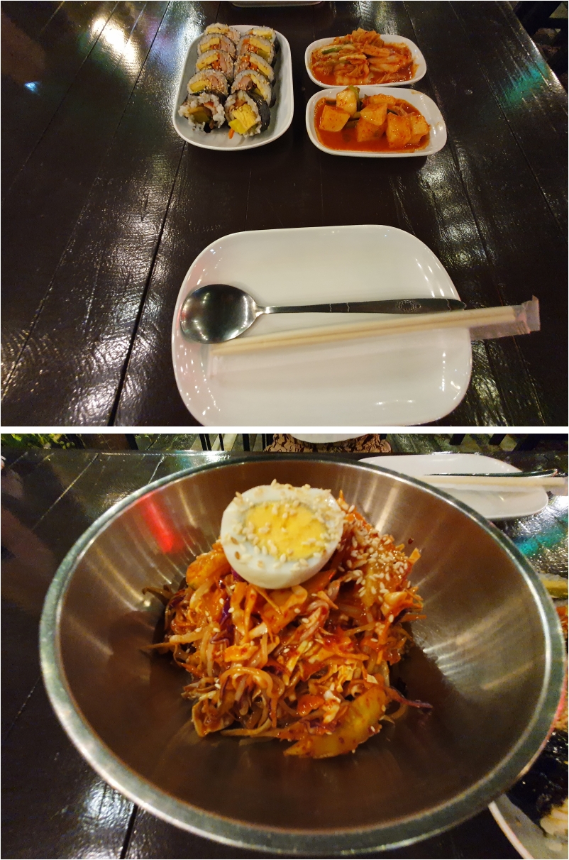 빨간개미 김밥과 반찬 그리고 쫄면