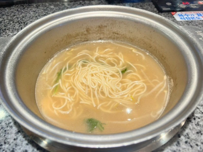 샤브보트 이미지