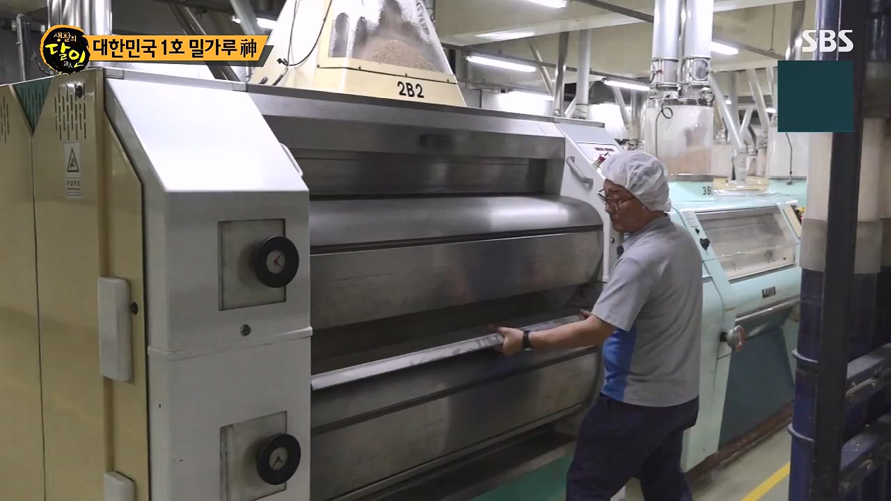 생활의 달인.E940.240618p-NEXT.mp4_20240618_195138.836.jpg