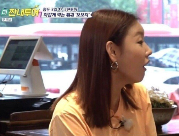  웃으면 바로 은퇴.jpg