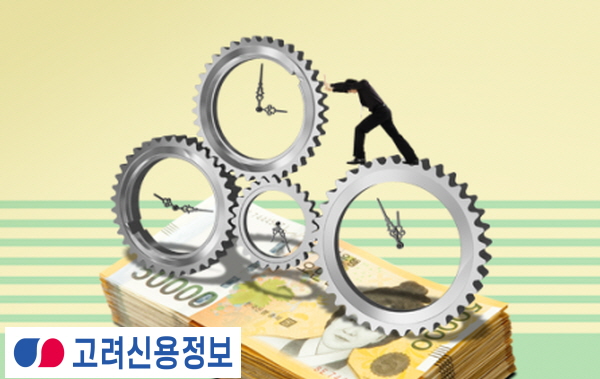 미지급된 용역대금 합법적 해결방법
