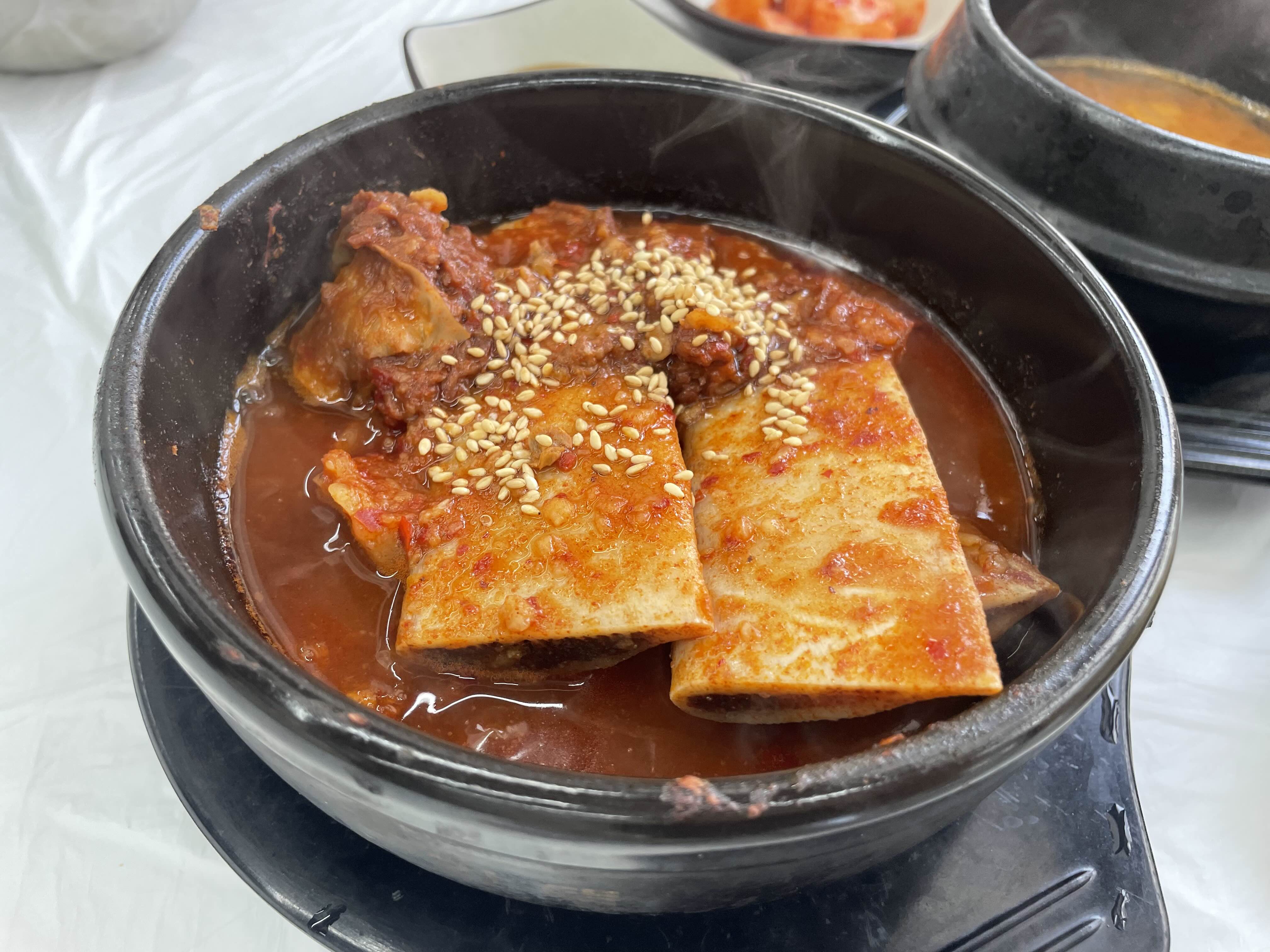 삼룡이네 이미지