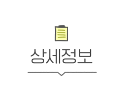 진주 현지인 추천 맛집 베스트 TOP 10