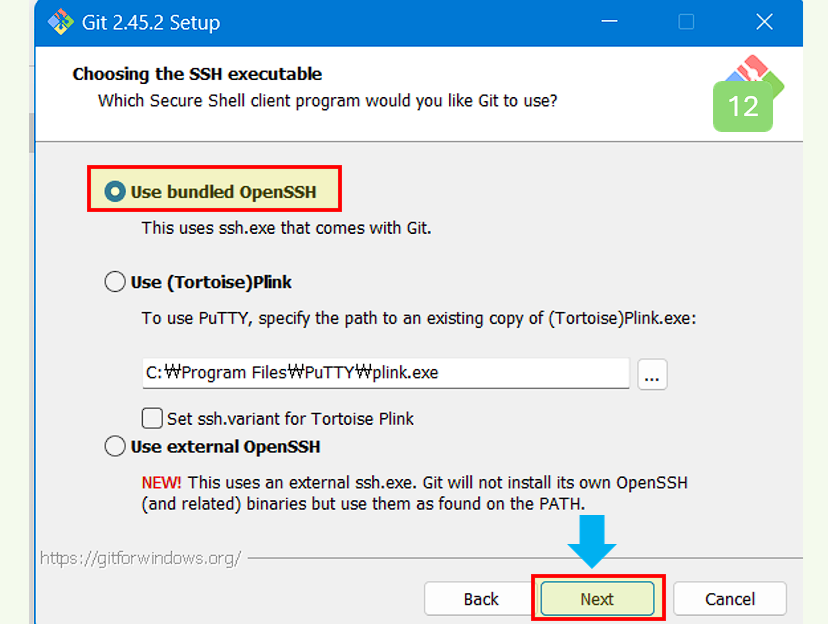 Shell Client 프로그램으로 SSH 선택 후 Next 클릭해 주세요.