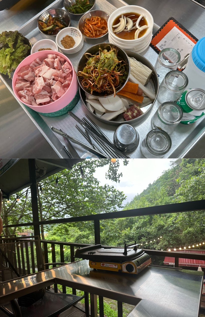 팔공산계곡식당 명당폭포식당
