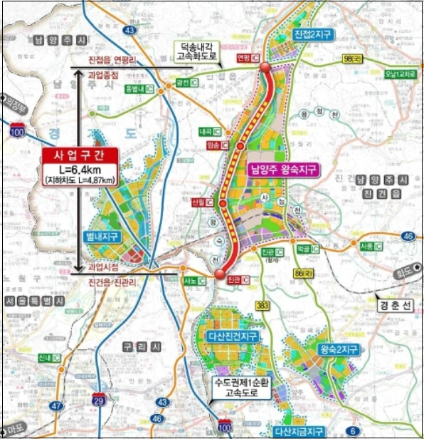 태영건설&#44; 남양주왕숙 국도47호선 이설(지하화) 공사 수주(지분)