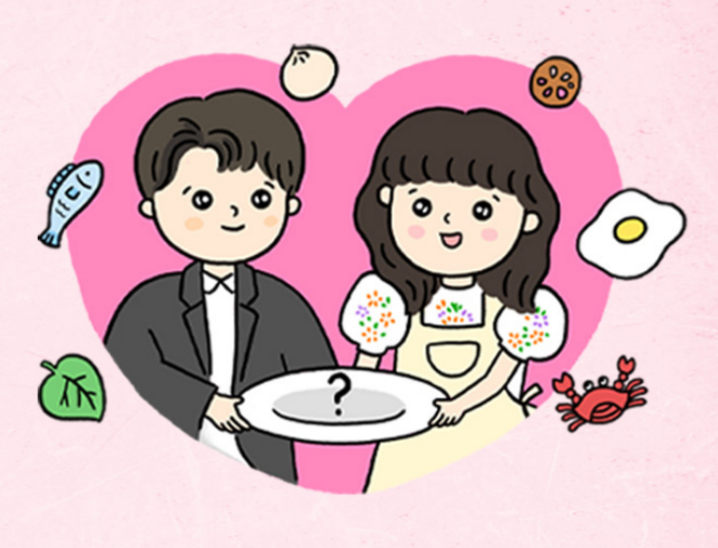  일타 스캔들 등장인물 및 줄거리 전체 정리