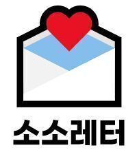 2023년 제95회 아카데미 시상식 돌아보기 11