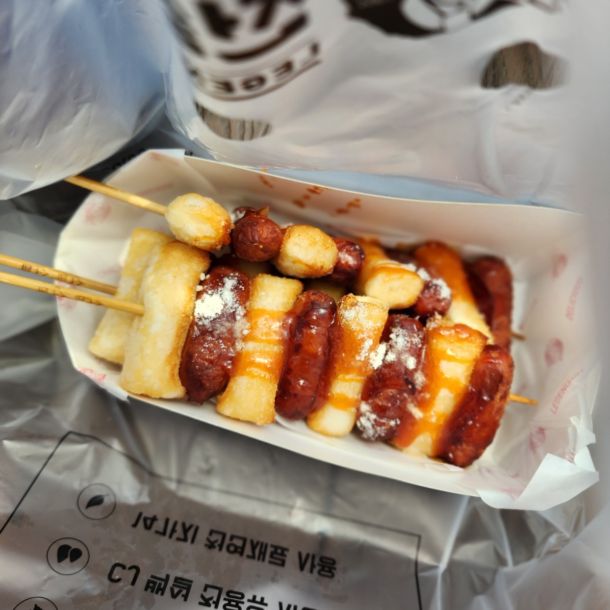 성호리조트-야외-수영장