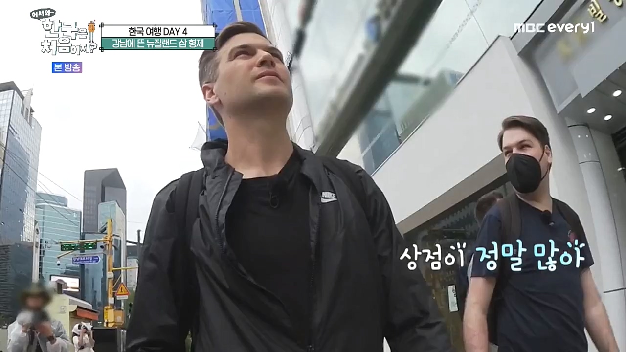 어서와 한국은 처음이지 시즌2.E234.221028p-NEXT.mp4_20221028_203447.868.jpg