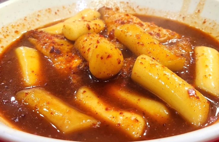 국물떡볶이