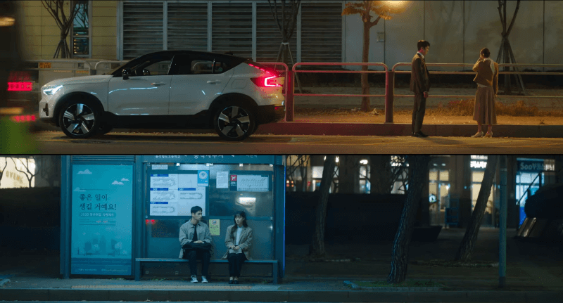 사랑의 이해 11회, 하상수와 박미경의 이별장면 VS 정종현 안수영 커플의 버스정류장