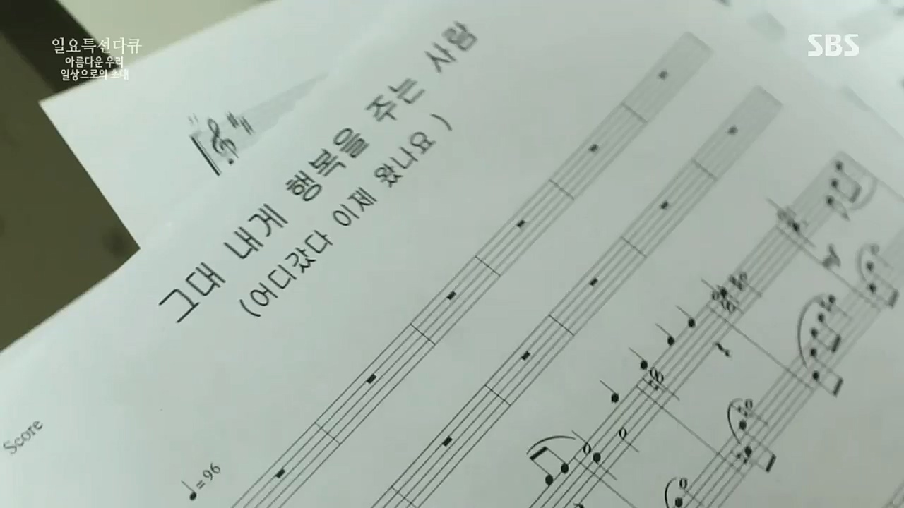 일요 특선 다큐멘터리.E299.221212p.H264-F1RST.mp4_20221212_200753.258.jpg