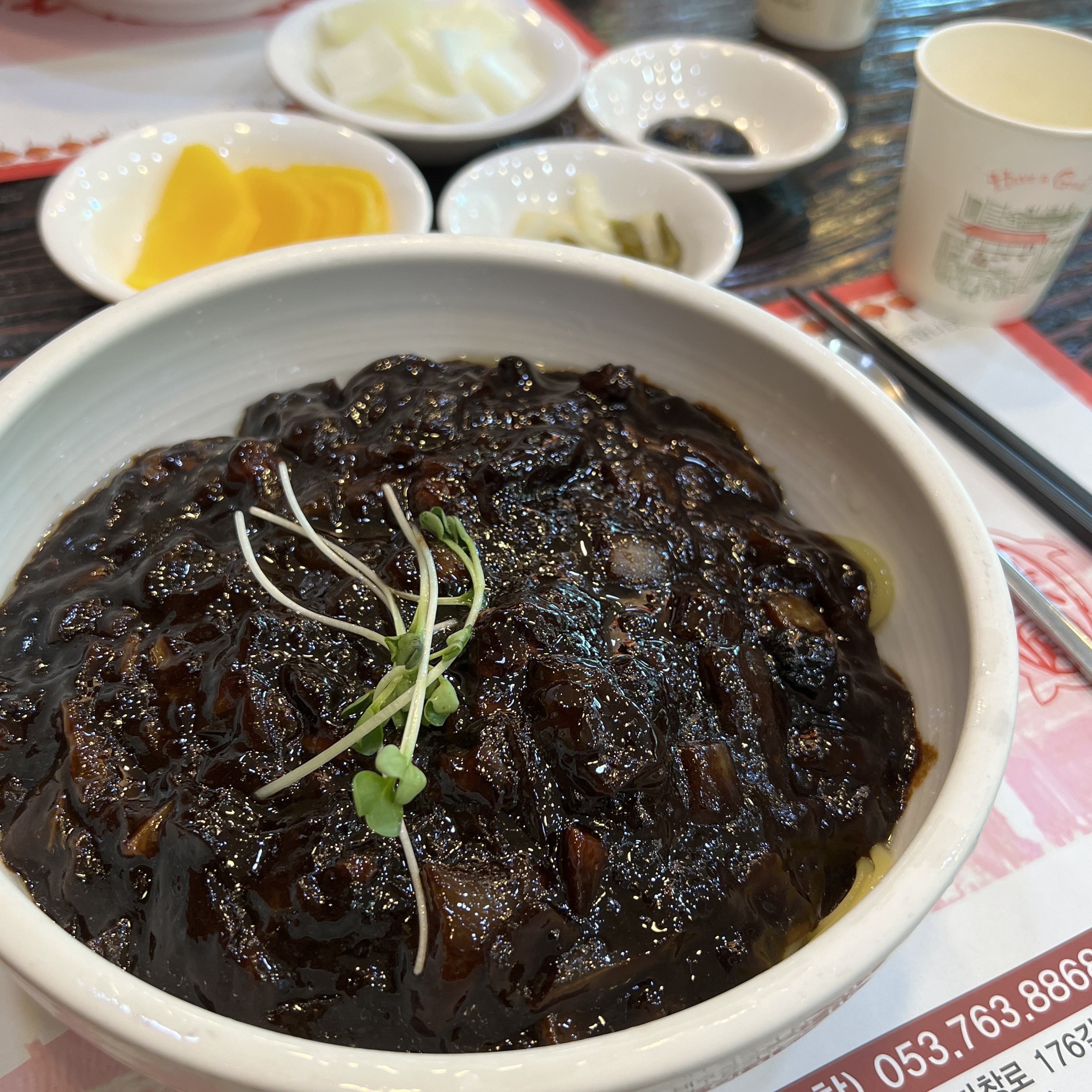  [대구] 가창 홍구원 | 네이처파크 근처 맛집