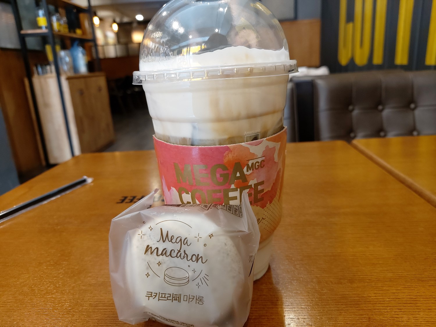 메가커피 마카롱 쿠키프라페 & ice 카푸치노 후기 메가커피 마카롱 쿠키프라페 & Ice 카푸치노 후기