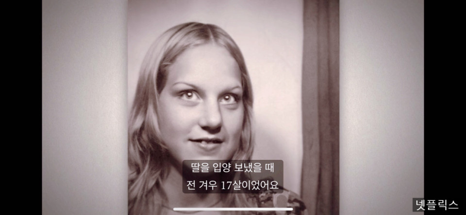 인투 이미지