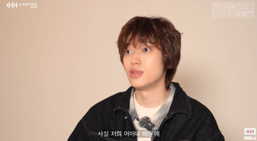 목소리 특이하다고 뽑혔는데 데뷔하니 메인보컬이 되.jpg | 인스티즈