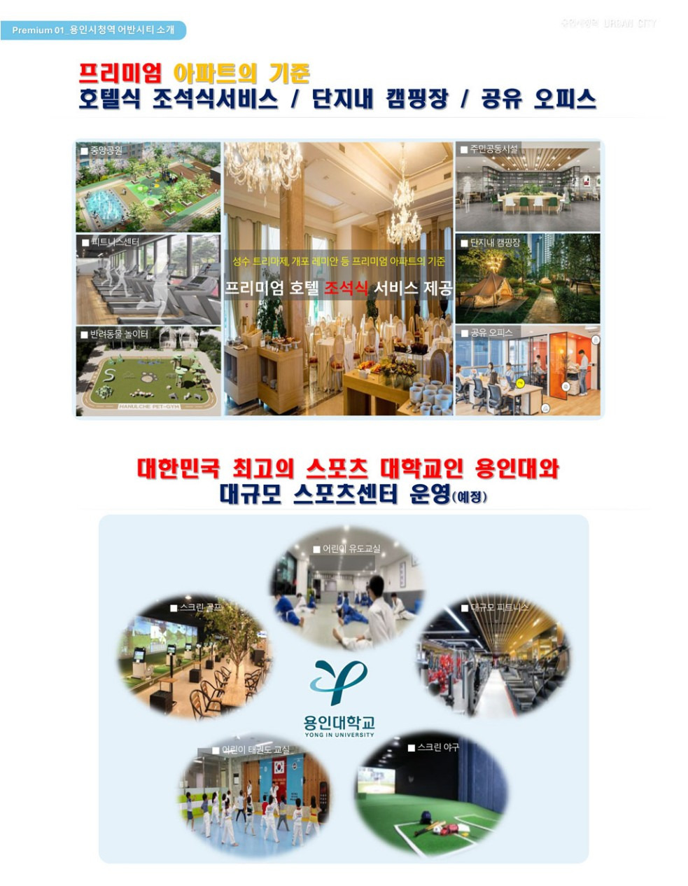 덕성유통 이미지