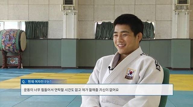  안창림 선수가 여자친구가 없는 이유