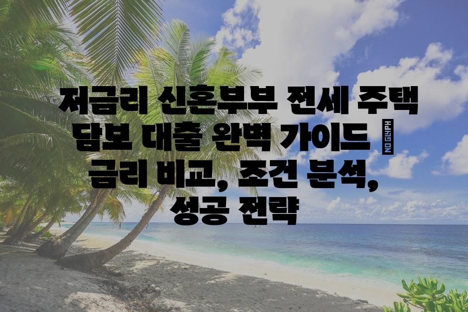 샘플 (75)