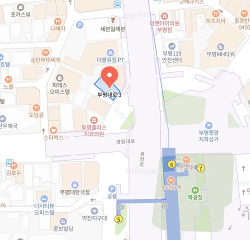 인천-로또명당-5위-버스매표소