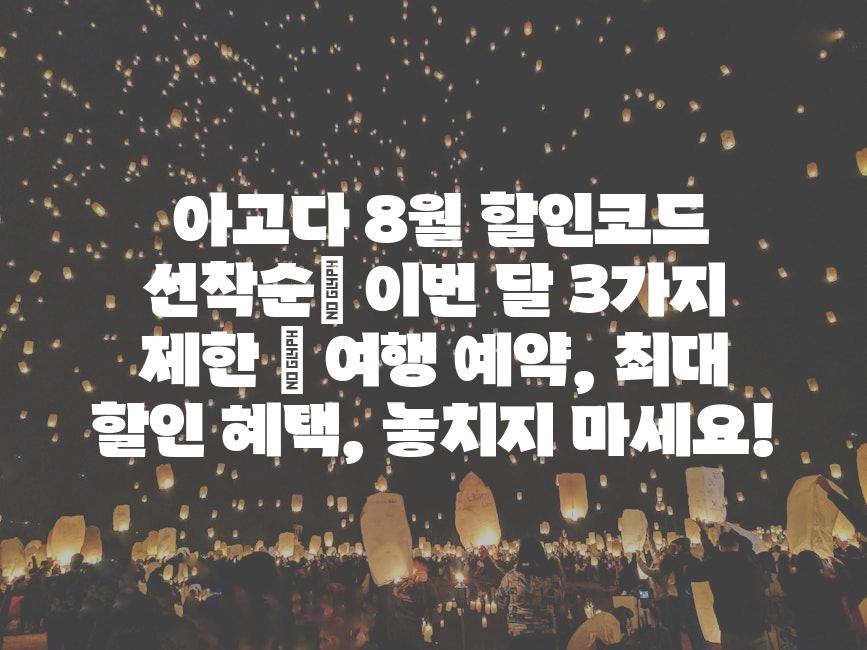 샘플 (17)