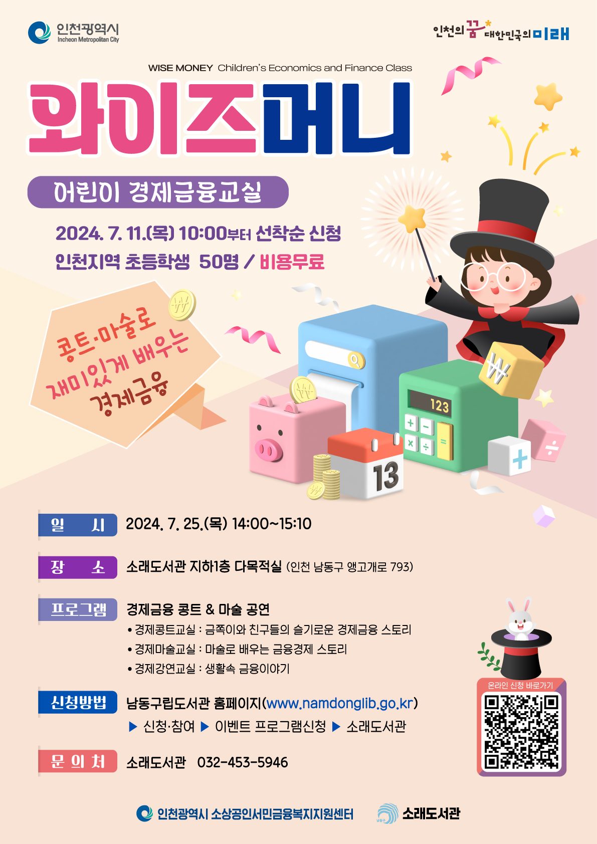 인디그램 이미지