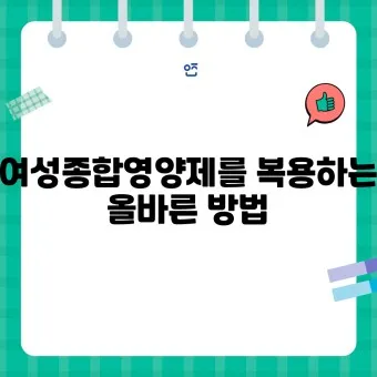 메타인산나트륨 정의 주요기능 안전성_24
