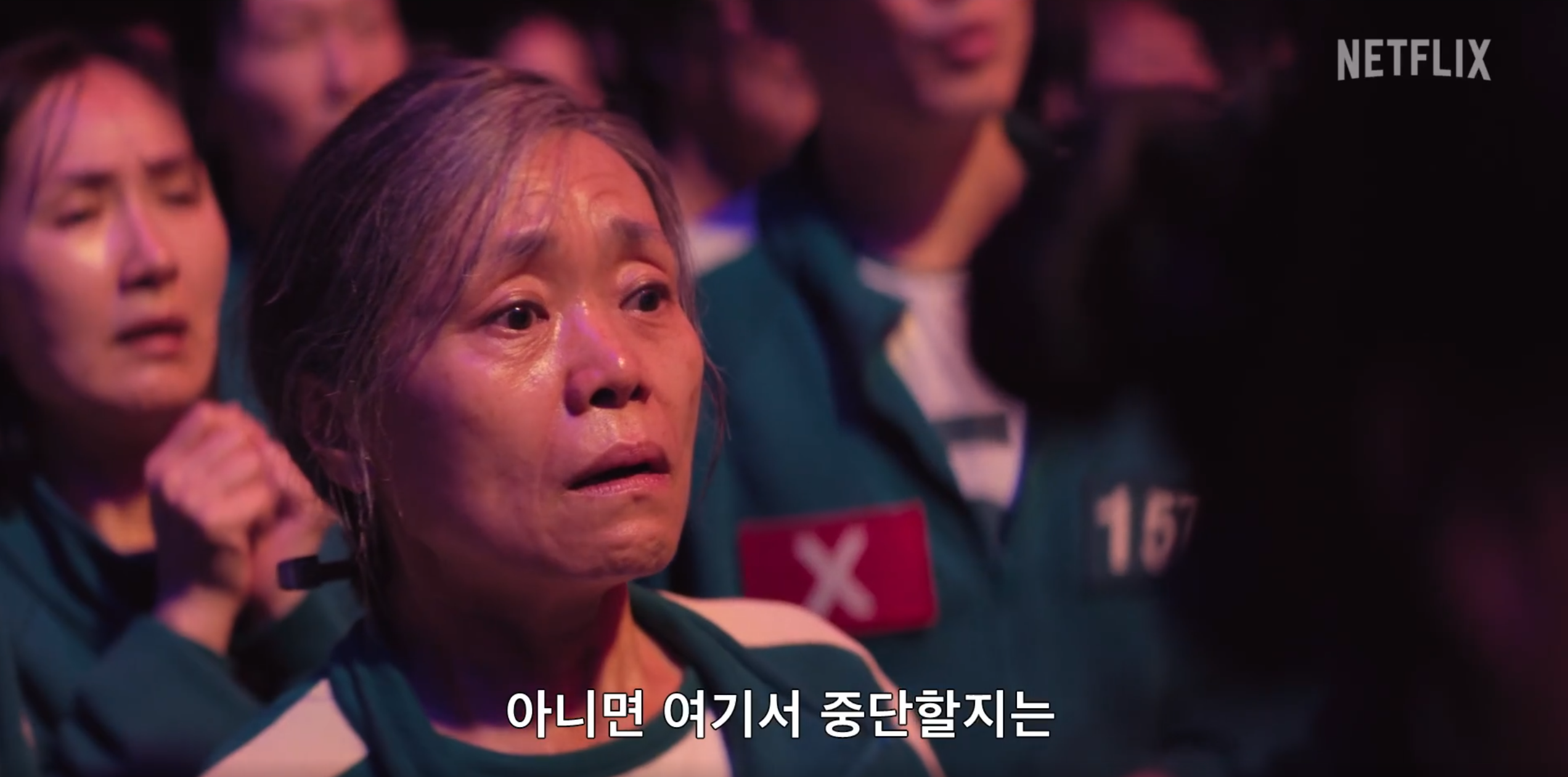 오징어게임2 공개 전에 시즌1을 안보면 큰일나는 이유