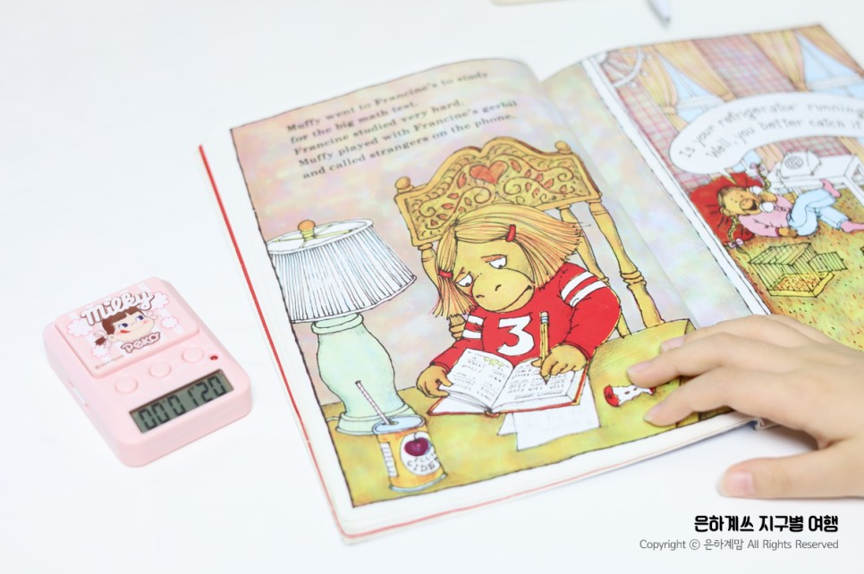 알람 시계 다 되네 스톱워치 페코 공부타이머 무소음 15