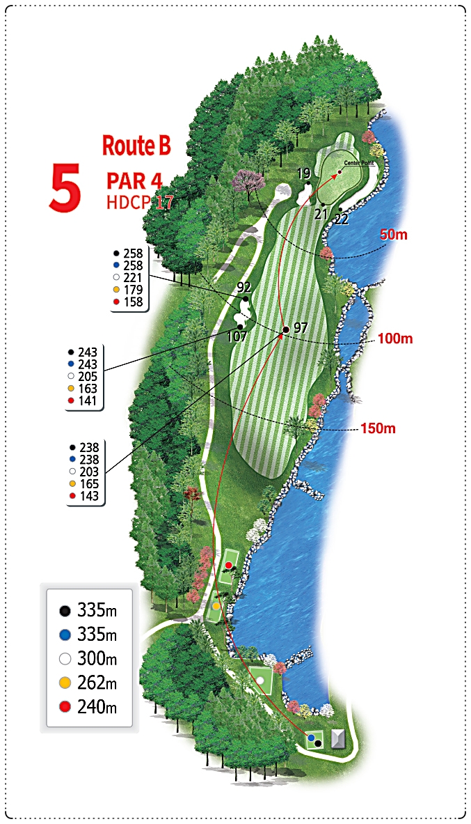 루트52cc B 코스 5번 홀