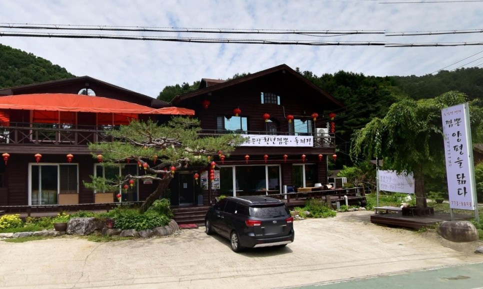 용문산천년짬뽕 이미지