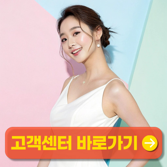 계림요업 소변기 센서
