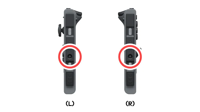 Nintendo Switch Joy-Con 동기화 버튼
