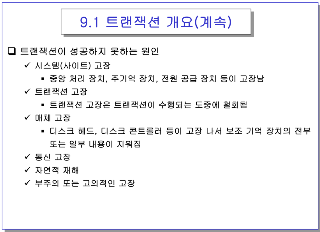 etc-image-16
