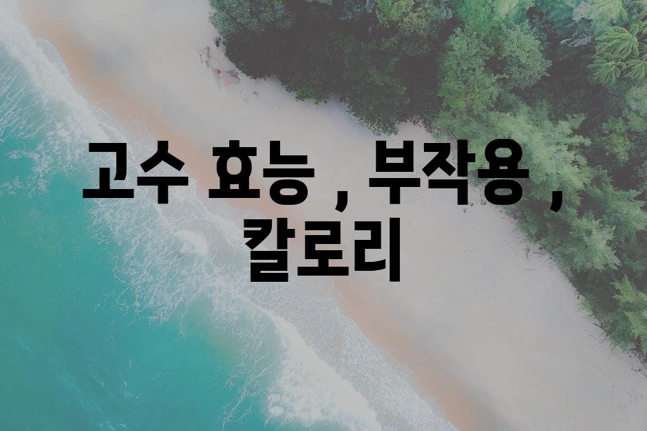 샘플 (10)