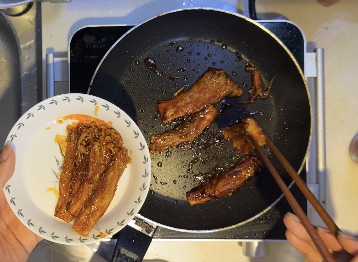 빼주기