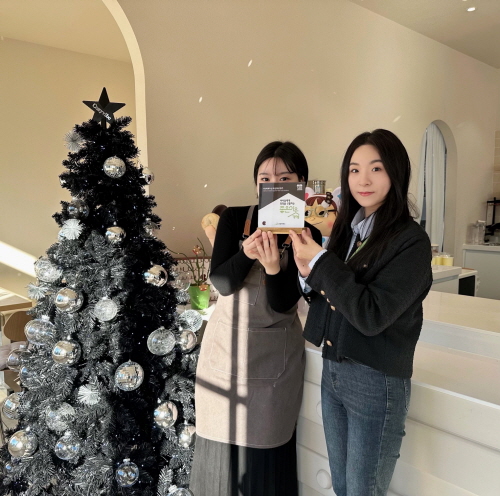 굿베이글 이미지