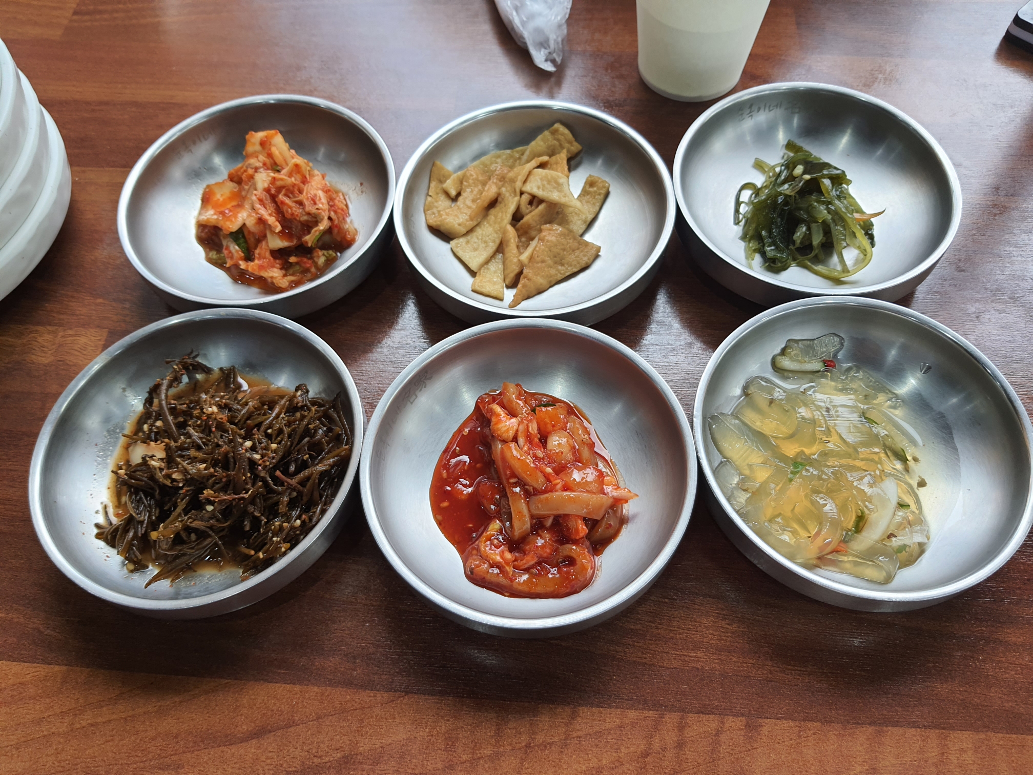 순옥이네 이미지