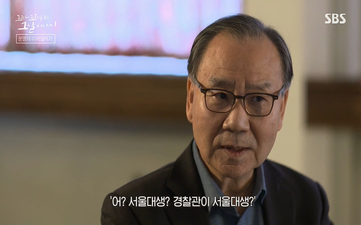 꼬리에 꼬리를 무는 그날 이야기.E21.220325p-NEXT.mp4_20220325_190606.051.jpg