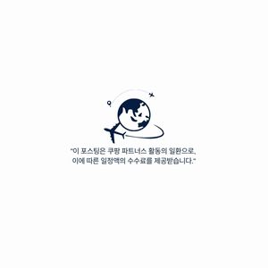 탈모에 도움이 되는 영양제! 비오틴에 10